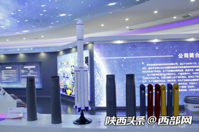 丝路织纽带 携手向未来丨2022全国媒体采访团走进正威新材料纳米谷 新材料技术研发